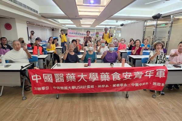 為什麼要吃利尿劑？把用藥疑問說清楚